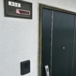 沈む夕日を望める8階マンション！週末別荘、プレ移住に◎ 画像3