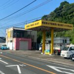 売店舗 物流拠点にオススメ