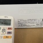 キッチン新調！畳表替え！ヤックス近くて買い物至便 画像14